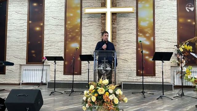 Служение 10 декабря 2023 смотреть онлайн