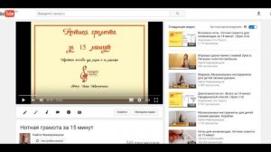 Музыкальная песенка-игра "Дождик"