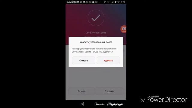 Как взломать АБСОЛЮТНО ЛЮБУЮ ИГРУ