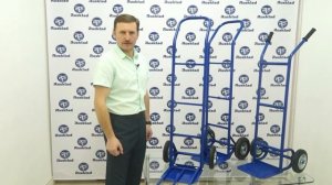 КГ-150. Грузовая тележка