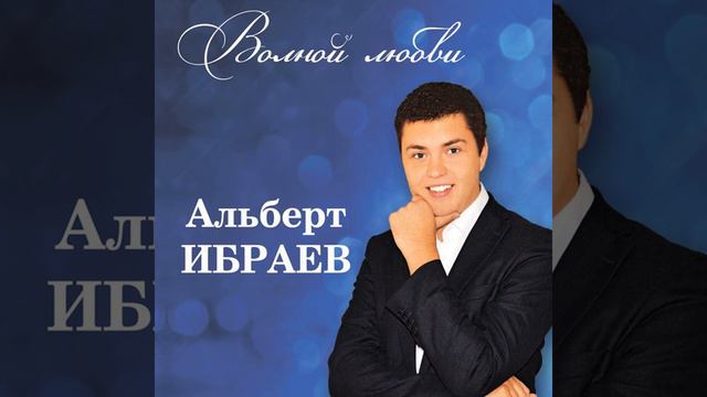 Добрый вечер, господа!