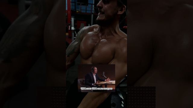Программы тренировок 👇