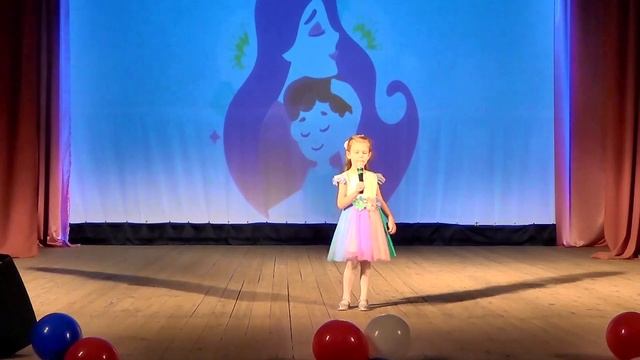 "Песенка о маме"- Вера Городилова смотреть онлайн