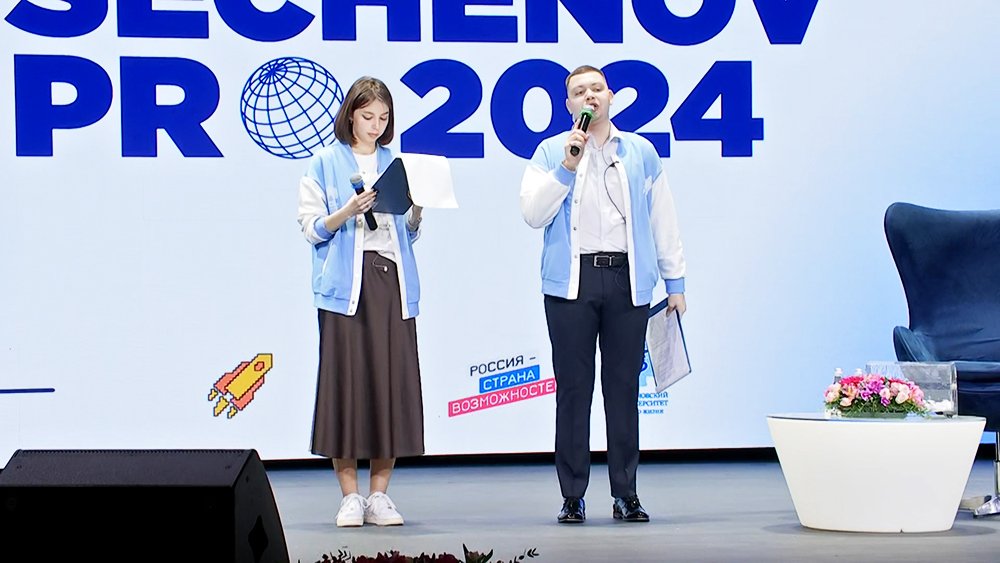 Медицинский форум Sechenov.Pro проходит в эти дни в Москве / События на ТВЦ