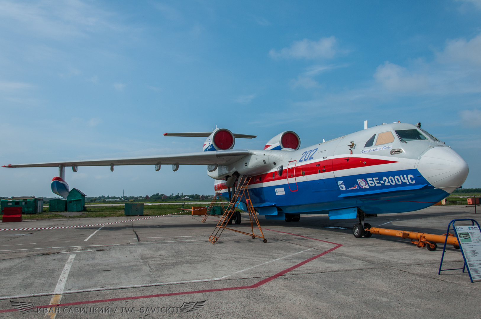 Авиационный праздник в Таганроге от Бе-200 до Ту-95