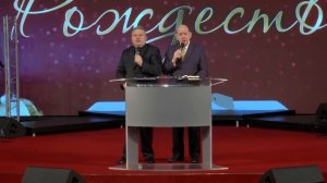 «Примите 2023» - епископ Рик Реннер (Проповедь 18.12.22.)