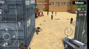 special forces group