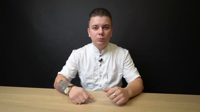 ПОЛЕЗНЫЕ СОВЕТЫ ПЕРЕД МАССАЖЕМ! смотреть онлайн