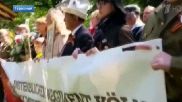 Презентация-хроника ОО "Память ради будущего" 2020 смотреть онлайн