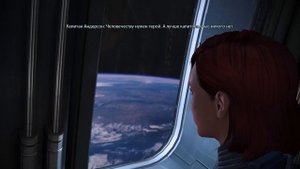 Mass Effect Legendary Edition создание женского персонажа