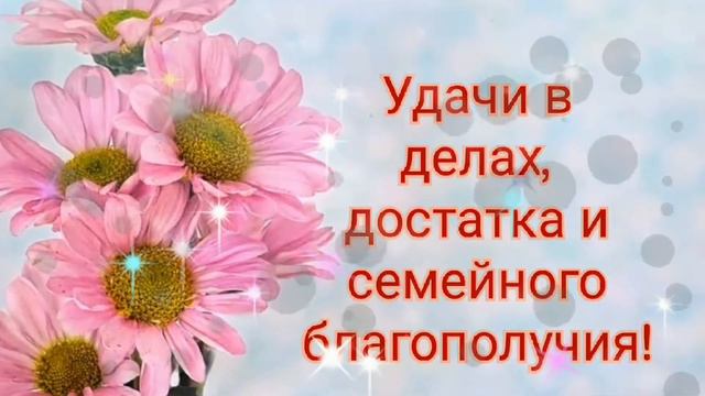 С ДНЕМ РОЖДЕНИЯ//МУЗЫКАЛЬНАЯ ОТКРЫТКА// смотреть онлайн