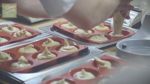 Финансье с инжиром