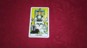 Старший аркан Таро Колесница (7 аркан).