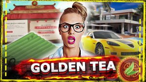Golden tea экономическая игра с выводом денег или обман