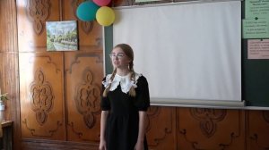 Чикина Анфиса, школа 21 - Голубые цветы