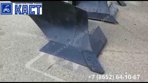 Корпусный плуг ПС 3 1 ( 3 \ 4 корпуса ) для МТЗ - видеообзор