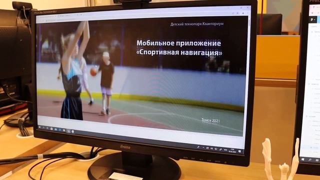 Поздравление министра Просвещения РФ с Днём Российской науки