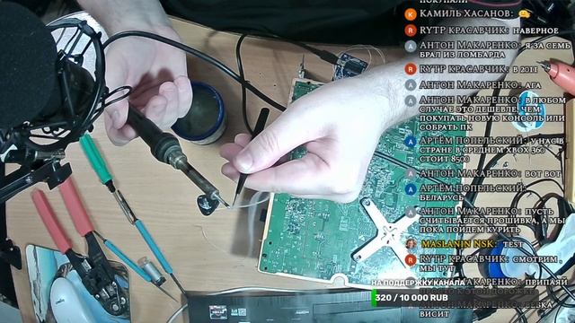 Мой первый стрим. Подписчик прислал Xbox 360 на "до"прошивку. (18+) смотреть онлайн