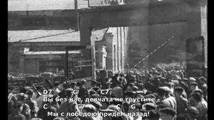 Олег Шабатовский - До свиданья, города и хаты. Текст, аккорды