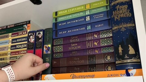 Мои книжные полки ? Часть 1