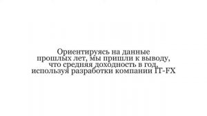 Обучение инветсициям.  Куда инвестировать 1000 рублей