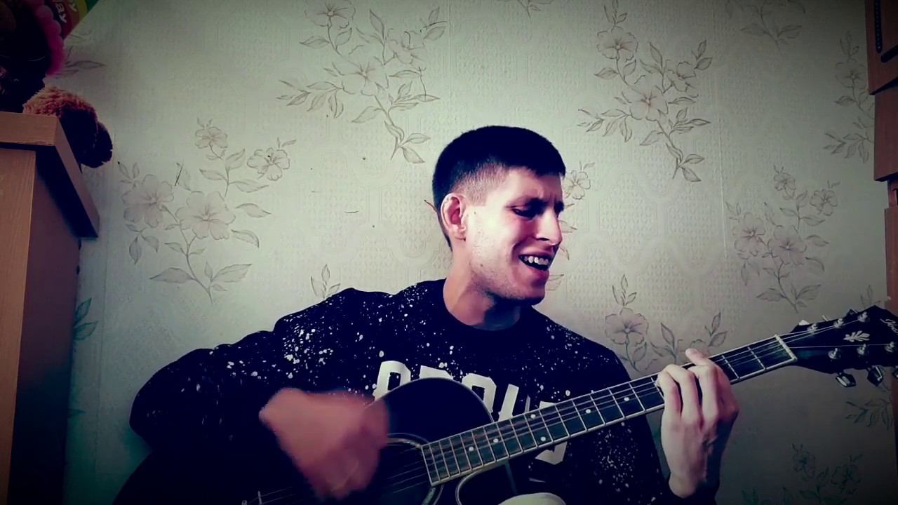 Виталий Вохмянин - Не бойся жить смотреть онлайн