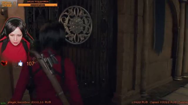 DLC Resident Evil 4 Remake Separate Ways - полное прохождение на русском резидент ивел 4 ремейк дл смотреть онлайн