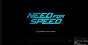 PS4 Need for Speed. Ай гат э нид фо спиииид. 03/10/2015