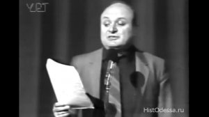 Жванецкий - "Комитет народного контроля"