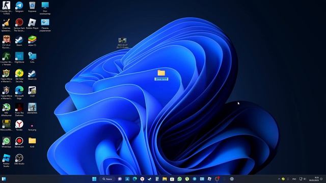 Если назвать папку Con то ошибка выйдет смотреть онлайн