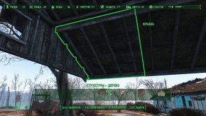 Fallout 4 Ремонт крыши в Сэнкчуари,Строительство Без МОДОВ! баги-глитчи #5