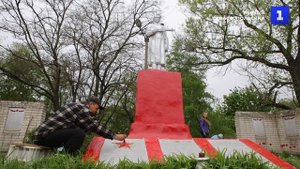 В Луганской области привели в порядок братскую могилу времён ВОВ