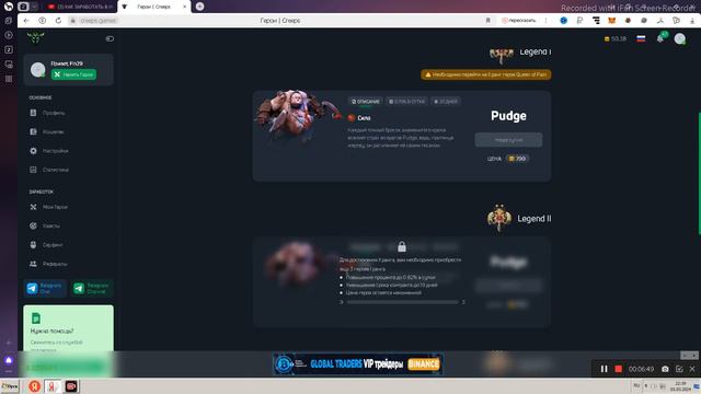 НОВЫЙ САЙТ ДЛЯ ЗАРАБОТКА В ИНТЕРНЕТЕ БЕЗ ВЛОЖЕНИЙ/Как заработать в интернете на payeer кошелек