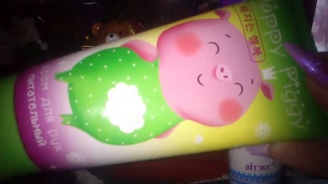 ?????  Christmas / Winter beauty haul. Небольшие покупки новогодней уходовой косметики.