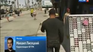 Вышла GTA V на консолях  ГТА 5 на ps3 и xbox360