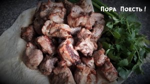 ШАШЛЫК КАВКАЗСКИЙ РЕЦЕПТ.