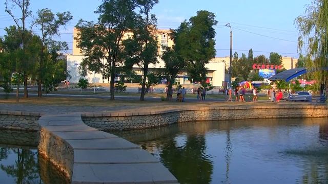 Прогулка по Новой Каховке смотреть онлайн