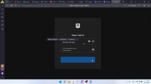 учетная запись неактивна