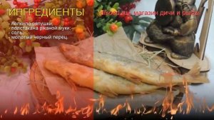 Рецепты из ряпушки - как приготовить ряпушки пошаговый рецепт - Жареная ряпушка за 30-40 минут