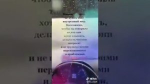 Друзья познаются не только в беде, но и в радости (песня на татарском)