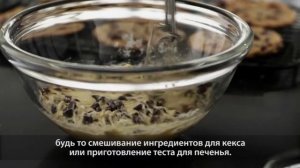 9-скоростной ручной миксер KitchenAid