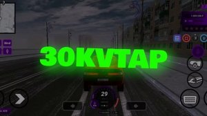 ? НОВЫЕ ПРОМОКОДЫ НА ЭКСКЛЮЗИВНЫЕ АВТО И ДЕНЬГИ МАТРЕШКА РП CRMP