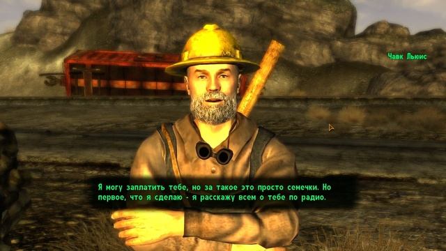 Зачистка карьера от Когтей Смерти ► Fallout: New Vegas #40 смотреть онлайн