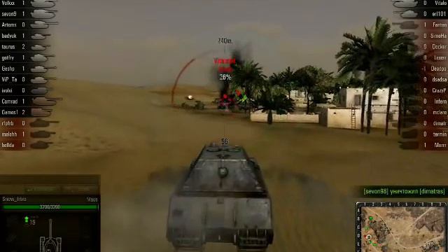 World of Tanks ( Мир Танков ) игра на тестовом сервере смотреть онлайн