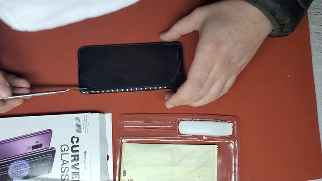3D защитное стекло