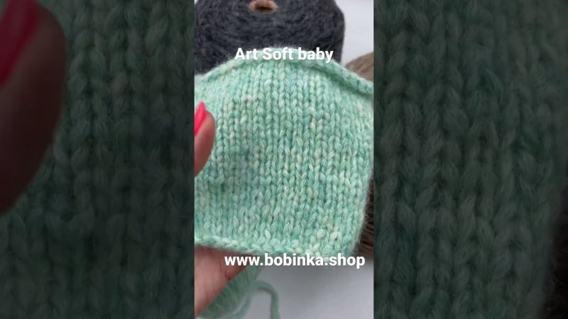 Baby альпака в bobinka.shop