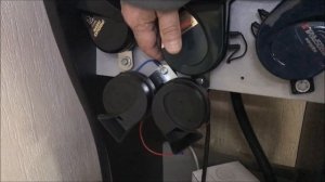 Сигналы SVS Toyota/Lexus