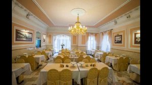 Санаторий Горячий ключ Ставропольский край Пятигорск