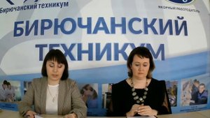 День открытых дверей.