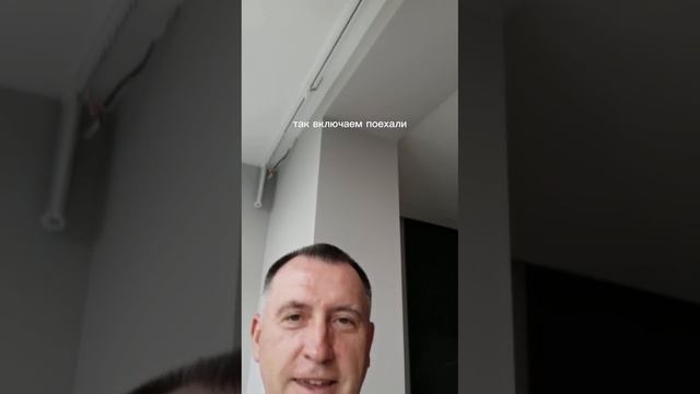 Проверили работу электрожалюзи на практике⭐️⭐️⭐️⭐️⭐️ смотреть онлайн